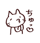 完全脱力ねこちゃん（個別スタンプ：2）