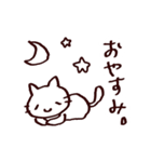 完全脱力ねこちゃん（個別スタンプ：9）