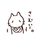 完全脱力ねこちゃん（個別スタンプ：18）