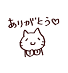 完全脱力ねこちゃん（個別スタンプ：32）