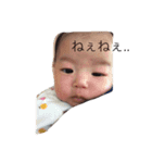 日々、まとちゃん（個別スタンプ：4）