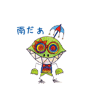 PeN'sFRIENDS つめあわせ 01（個別スタンプ：4）