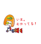 PeN'sFRIENDS つめあわせ 01（個別スタンプ：5）