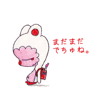 PeN'sFRIENDS つめあわせ 01（個別スタンプ：6）