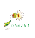 PeN'sFRIENDS つめあわせ 01（個別スタンプ：8）
