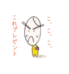 PeN'sFRIENDS つめあわせ 01（個別スタンプ：9）