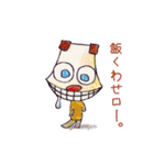 PeN'sFRIENDS つめあわせ 01（個別スタンプ：10）