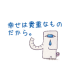 PeN'sFRIENDS つめあわせ 01（個別スタンプ：12）