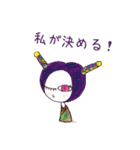 PeN'sFRIENDS つめあわせ 01（個別スタンプ：13）