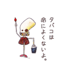 PeN'sFRIENDS つめあわせ 01（個別スタンプ：14）