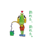 PeN'sFRIENDS つめあわせ 01（個別スタンプ：15）