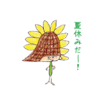 PeN'sFRIENDS つめあわせ 01（個別スタンプ：22）