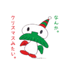 PeN'sFRIENDS つめあわせ 01（個別スタンプ：31）