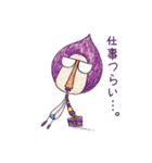 PeN'sFRIENDS つめあわせ 01（個別スタンプ：34）
