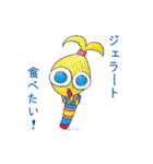 PeN'sFRIENDS つめあわせ 01（個別スタンプ：36）