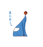 PeN'sFRIENDS つめあわせ 01（個別スタンプ：39）