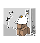 あざらしサマ（個別スタンプ：31）