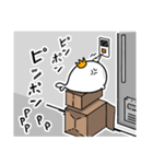 あざらしサマ（個別スタンプ：32）