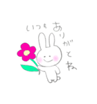 よく使う言葉 ククちゃんと一緒に☆（個別スタンプ：3）