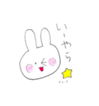 よく使う言葉 ククちゃんと一緒に☆（個別スタンプ：5）