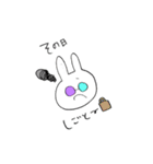 よく使う言葉 ククちゃんと一緒に☆（個別スタンプ：7）