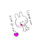 よく使う言葉 ククちゃんと一緒に☆（個別スタンプ：9）
