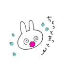 よく使う言葉 ククちゃんと一緒に☆（個別スタンプ：12）