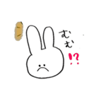 よく使う言葉 ククちゃんと一緒に☆（個別スタンプ：13）
