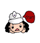 Human Site（個別スタンプ：1）