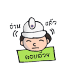 Human Site（個別スタンプ：2）
