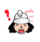 Human Site（個別スタンプ：3）