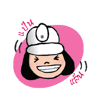 Human Site（個別スタンプ：7）