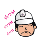 Human Site（個別スタンプ：10）