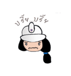 Human Site（個別スタンプ：12）