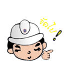 Human Site（個別スタンプ：16）
