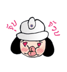 Human Site（個別スタンプ：17）