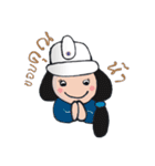Human Site（個別スタンプ：21）