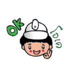 Human Site（個別スタンプ：22）