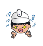 Human Site（個別スタンプ：25）