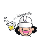 Human Site（個別スタンプ：28）