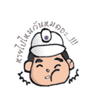 Human Site（個別スタンプ：29）