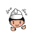 Human Site（個別スタンプ：31）