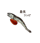 生きているようで死んでいるにぼし。（個別スタンプ：10）