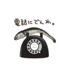 生きているようで死んでいるにぼし。（個別スタンプ：39）