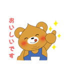 Shy Bobby Bear -Japanese life articles（個別スタンプ：17）