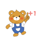 Shy Bobby Bear -Japanese life articles（個別スタンプ：23）