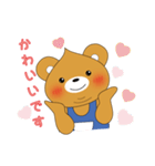 Shy Bobby Bear -Japanese life articles（個別スタンプ：24）