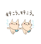 そんなことよりお魚ください4（個別スタンプ：1）