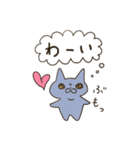 そんなことよりお魚ください4（個別スタンプ：7）