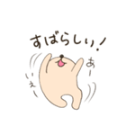 そんなことよりお魚ください4（個別スタンプ：9）